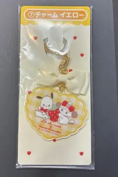 Lil ala mode×サンリオキャラクターズ 当りくじ　チャームイエロー