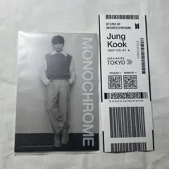 まっちゃん様 リクエスト 2点 まとめ商品