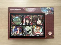 魔女の宅急便 アートクリスタルジグソーパズル 208ピースのサムネイル