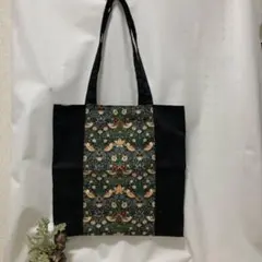 ウィリアムモリス《いちご泥棒・ブラック》フラットトートバッグ　ハンドメイド