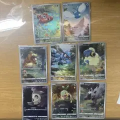 2026年最新】ポケモンカードar9枚セットの人気アイテム - メルカリ
