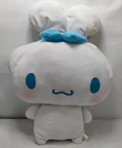 Sanrio シナモロール 超超BIG DX ぬいぐるみ ～みみむすび～