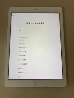 【Apple】iPad Air （第一世代） ジャンク品
