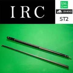 【IRC】 Ize.× RHINO ビリヤード キュー 六剣クラシックプリント象