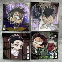 鬼滅の刃ディフォルメシールウエハース 4枚セット