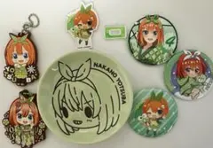 2025年最新】五等分の花嫁まとめ売りの人気アイテム - メルカリ