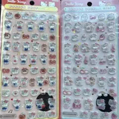 army様 リクエスト 3点 まとめ商品