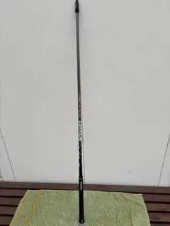 Item thumbnail for item 857eae85-b3f4-48b3-bb48-28a2a7f8dc03