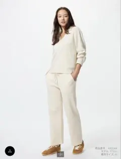 ユニクロ　ウォッシャブルニットリブパンツ