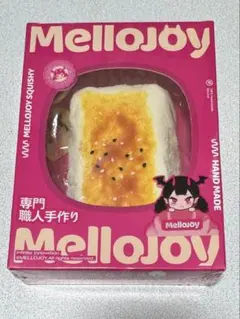 2026年最新】メロジョイパンパンの人気アイテム - メルカリ