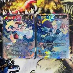 開運コロシアム　星のうんちはどう輝く？の巻　オリヒメ　ヒコボシ　超大吉