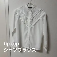 tip top ブラウス　ホワイトのサムネイル