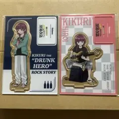 廣井きくりの深酒日記4 発売記念⭐️アニメイト限定⭐️ビッグアクリルスタンド 廣井きくりの深酒日記4 発売記念⭐️アニメイト限定⭐️ビッグ