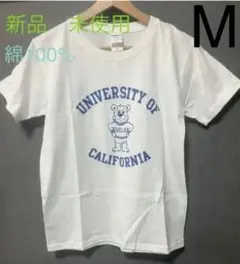 白Tシャツ クマ 値下げ不可