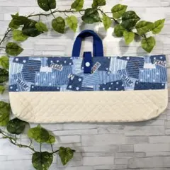 ピアニカケース/デニム風/キルティングバッグ/ハンドメイド/入園入学