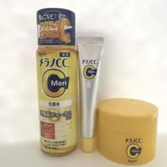 メラノCC MEN 化粧水　美容液　ジェル状乳液　3点セットのサムネイル