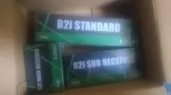 B2iオールインワンセットのサムネイル
