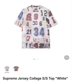 Supreme Patchwork Yoke Top 石 新品 - メルカリ