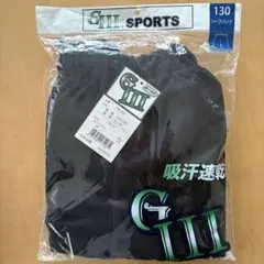 130㎝　G-III SPORTS ハーフパンツ　体操服　ネイビー