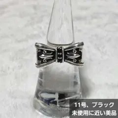 定価3.6万★Justin Davis リボンリング指輪 ブラック・8号 定価3 6万 Justin Davis（ジャスティンデイビス）ジルコニア