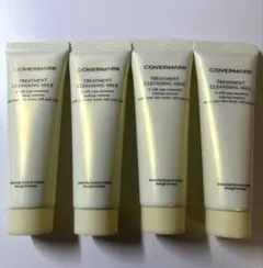 COVERMARK TREATMENT CLENSING MILK 4本セットのサムネイル