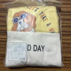 プティマイン Tシャツ2枚セット 110