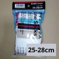 ファミマ　ライン　ソックス　VIVANT　砂漠と青空　ホワイト　25-28cm