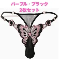 Item thumbnail for item c1945ce3-b8c3-4268-8578-fd18ac367bbb