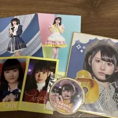 2026年最新】山野愛月の人気アイテム - メルカリ