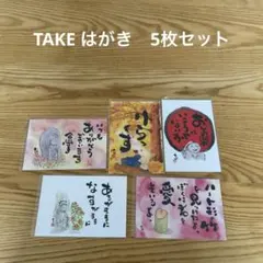 Item thumbnail for item 25a8572b-dffc-4f6b-b90d-cfd9b07d9ff7