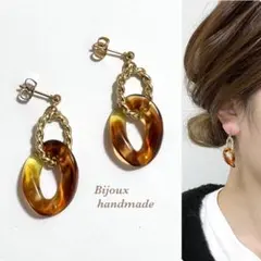 ハンドメイド　ピアス　イヤリング
