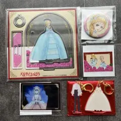 2025年最新】マリーアントワネットの人気アイテム - メルカリ