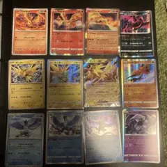 ファイヤー　サンダー　フリーザーセット　伝説三鳥　ポケモンカードgo rr
