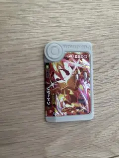ポケモンフレンダ スペシャル リザードン