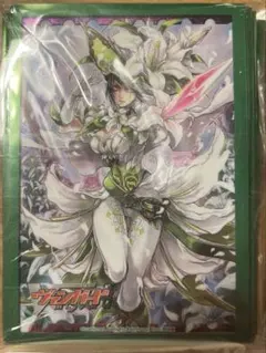 荊百合の銃士　セシリア　svr 白百合の銃士　セシリア　URR 虹サインUR03 白百合の銃士セシリア【VR】{V-EB03/003}《ネオネクタール》