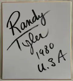 Item thumbnail for item da8f047a-4ac0-4cc9-b877-f0d8f82cb63e