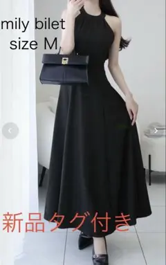 最終値下げ【新品タグ付き】milybilet パッド付きアメスリタンクワンピース