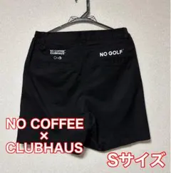 新品！NO COFFEE × CLUBHAUS ショートパンツ 黒 Mサイズ 2025年最新】NO COFFEE パンツの人気アイテム - メルカリ