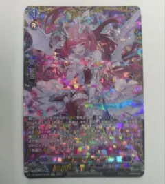 z/x ゼクス ガチャ フォーティン・アニバーサリー ディアレットメイド