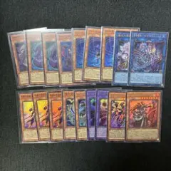 2026年最新】遊戯王1209環境デッキパーツ一覧の人気アイテム - メルカリ