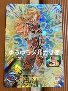 【お値下げ✴︎匿名送料込】bm11−sec3 孫悟空 BM11-SEC3 LC 孫悟空 UR | ドラゴンボールヒーローズ,スーパー