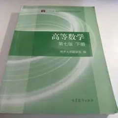 Item thumbnail for item 1f1c401e-d368-4cb7-a8d6-8c7e46198e60