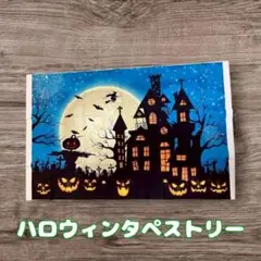 背景布ハロウィンペットキッズパーティー撮影用タペストリーインテリアアート壁掛け