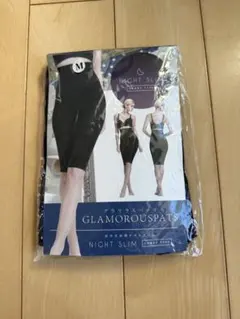 グラマラスパッツ　おやすみ用ナイトスリム　Mサイズ