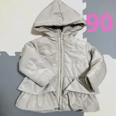 ELFINDOLL CLASSIC ベージュ 中綿コート 90cm　西松屋