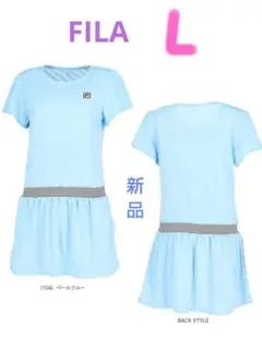 フィラ テニスウェア L 新品未使用 FILA ワンピース ペア - メルカリ