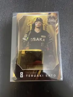 B-LUCK DYNAMITE 佐藤輝明選手