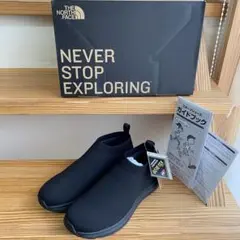 ニット スニーカー