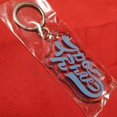 XG Rubber Keychain Xtra Ordinary HINATA - メルカリ