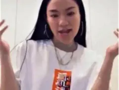 Item thumbnail for item f36766c4-6620-4453-8555-0380726710b3